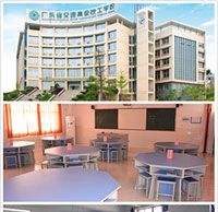 广东省运输高级技工学校