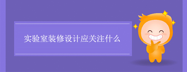 草莓视频APP网站应关注什么