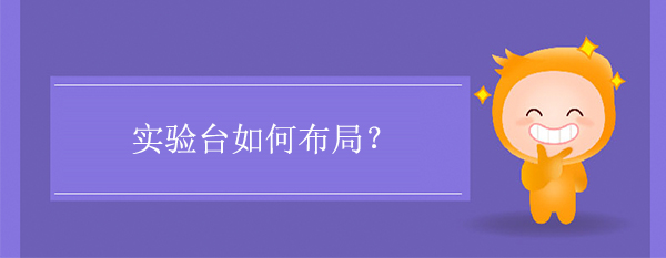 丝瓜草莓向日葵芭比小猪官网如何布局？